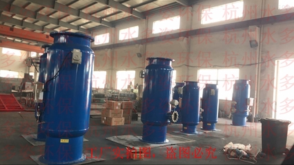 三河反冲洗排污除垢仪_过滤器,冷却塔过滤器,反冲洗过滤型过滤器,反冲洗排污过滤器,冷却塔电过滤器_供应信息_中国安防展览网