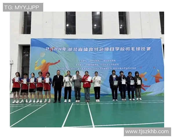 西安羽毛球队在比赛中的盯防策略分析与成效评估 西安羽毛球队在比赛中的盯防策略分析与成效评估