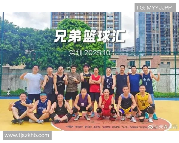 深圳篮球队在篮球团队协作排行榜中荣登第九名展现出色团队精神与默契配合 深圳篮球队在篮球团队协作排行榜中荣登第九名展现出色团队精神与默契配合