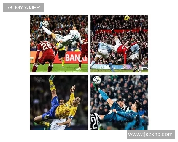 足球明星球员经典瞬间回顾与精彩表现的深度解析