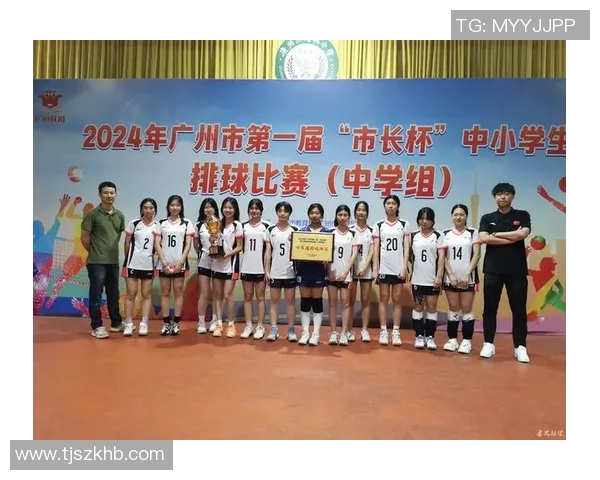 广州排球队逆袭之路揭秘:世锦赛背后的奋斗与荣耀