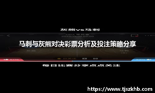 球速体育官网
