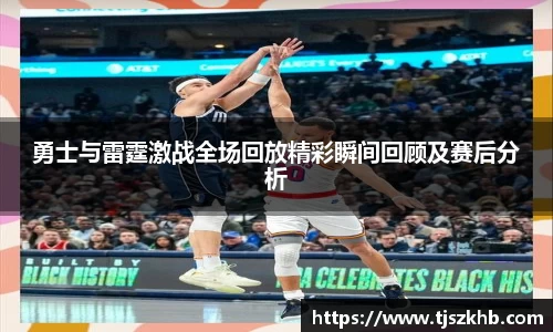 球速体育官网