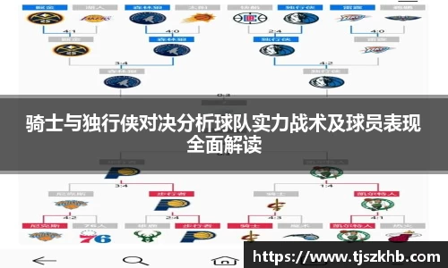 球速体育官网