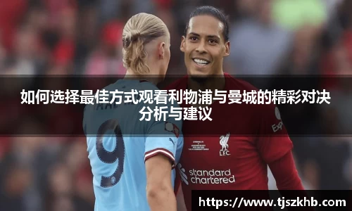 球速体育官网