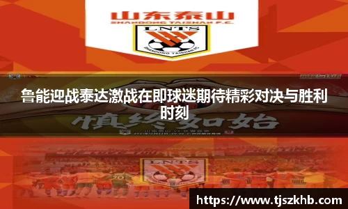 球速体育官网